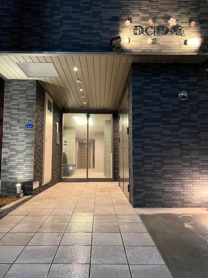 Appartamento Dc桜の苑802和式双人 Osaka